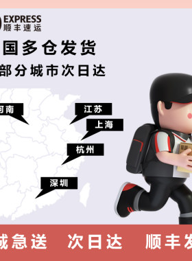 信用卡花呗6500押金