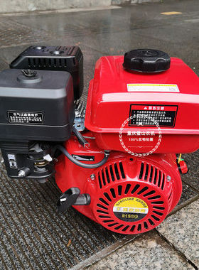 速发重庆涪量170F汽油四动力212CC大排柴机冲程单杠汽油机