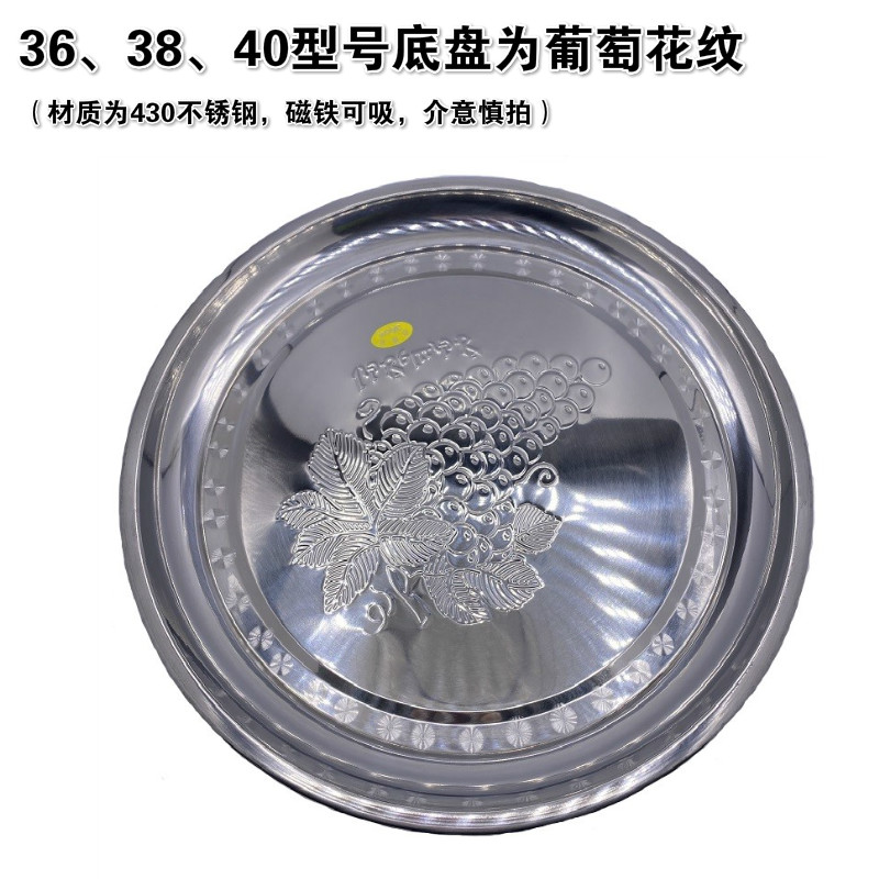 现货速发八哥鸟笼配件不锈钢底盘便便盆子笼头鹦鹉笼子托盘鸟粪饲