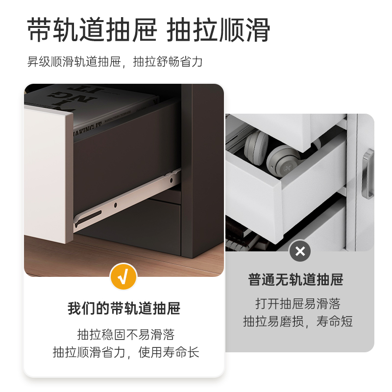 速发办公室文件柜档案资料柜带锁柜办公桌下收纳柜抽屉柜侧边储物