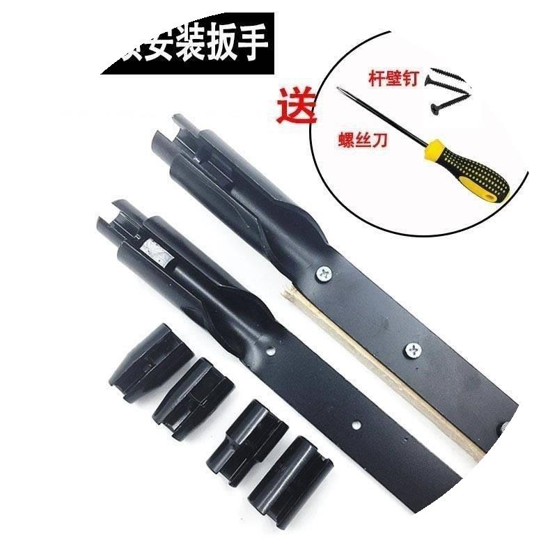 速发.集成吊顶套筒扳手吊杆丝杆螺帽通丝快速接口装修天花安装工
