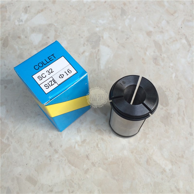 速发普通C2心力夹筒 -26MM C2数控CC加工中强刀柄夹头 弹簧嗦咀