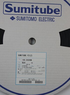 速发住I热缩管 SUM友T BEUF2(Z) F2 1/2/4/5/10-0mm  黑色