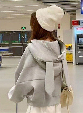 速发兔耳朵灰色卫衣开衫外套小个子短款连帽可妹软爱上衣慵懒风