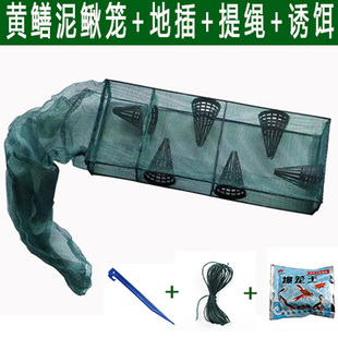 速发黄鳝笼鳝上鳅笼手虾笼草虾笼麦穗鱼笼河抛网小杂鱼虾笼水泥漂