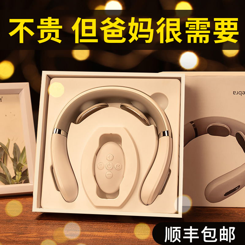 速发母亲节送妈妈生日老物亲用长辈的送爸爸送给父实婆婆奶奶给礼