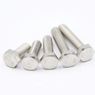 速发M8M10M丝2 40mm 6不锈钢外六角螺栓外六角螺1