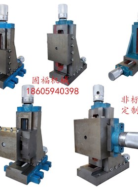 速发燕尾槽立式升降台丝杆拖工滑台精Z滑块导轨托板密轴L型平移板