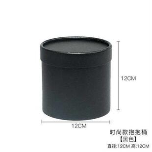 速发新品小号抱抱桶小花花包装盒花束礼盒空形盒圆形爱心插迷你教