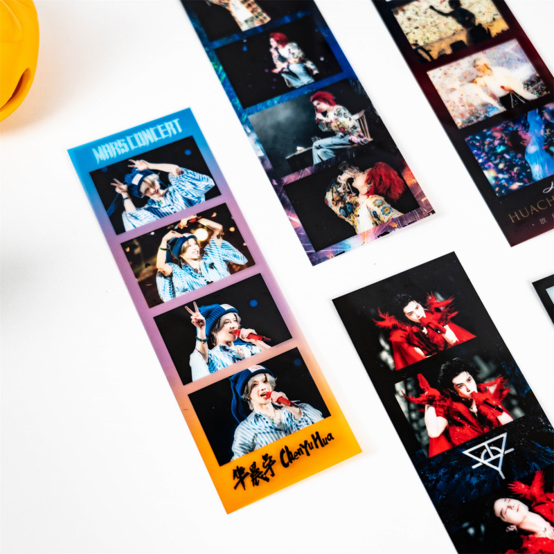 华晨宇演唱会纪念票根