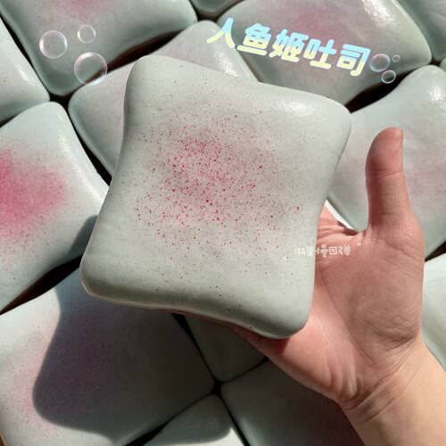 慢回弹人鱼姬吐司捏捏乐