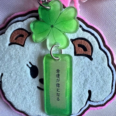 四叶草钥匙扣幸运礼物