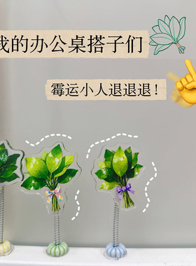 柚子叶亚克力钥匙扣25