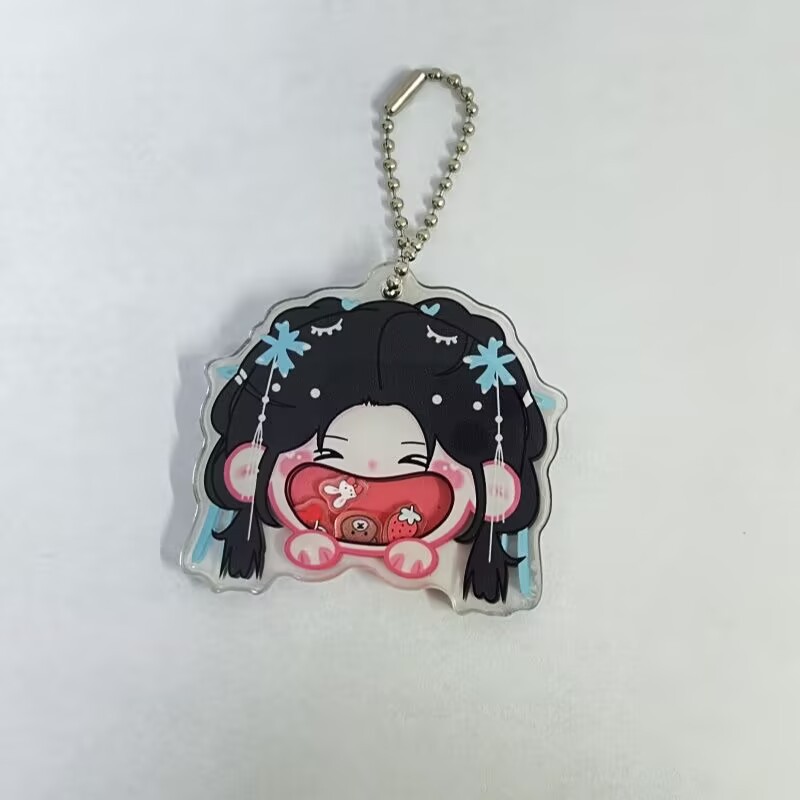 新品摇摇乐大嘴赵露思同款钥匙扣
