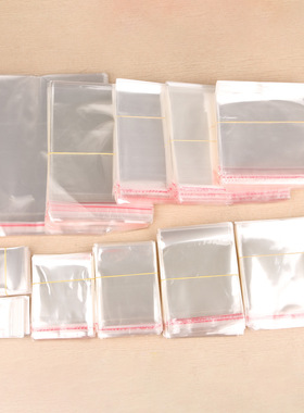 耳环DIY材料透明OPP包装袋