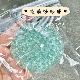 大号玻璃珠吵吵球捏捏发泄解压手作球捏捏乐减压回弹网红爆款玩具