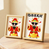 自制简约中空木制6寸7寸8寸办公室发财暴富摆件diy礼物框摆台