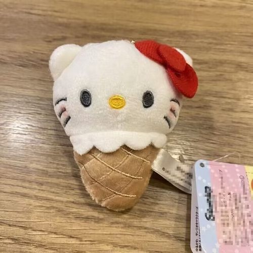 甜筒KT冰淇淋毛绒挂饰