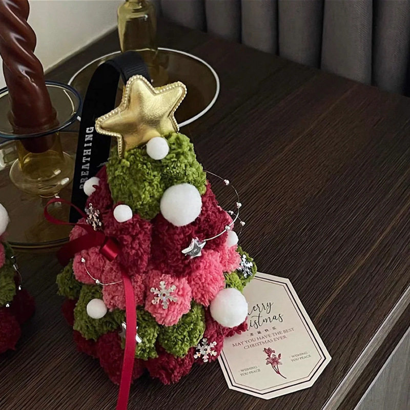 毛绒圣诞树DIY材料包0