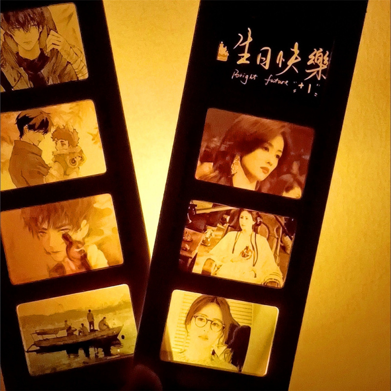 四联光影书签DIY46322