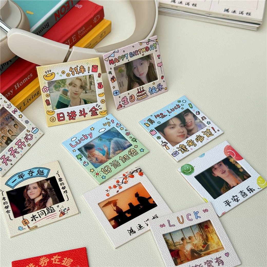 ins风胶片夹135幻灯片纸夹