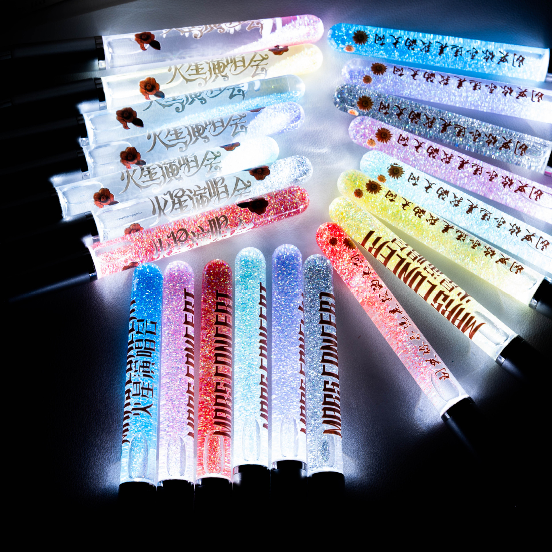 华晨宇演唱会荧光棒DIY