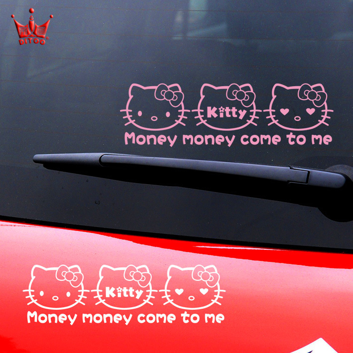 卡通拉花搞笑玻璃贴纸包邮