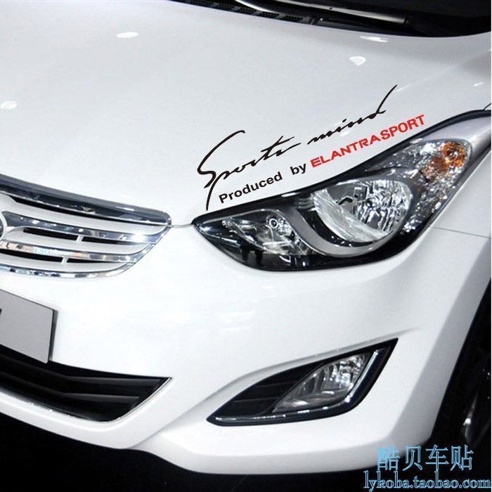 现代朗动改装拉花贴纸灯眉包邮