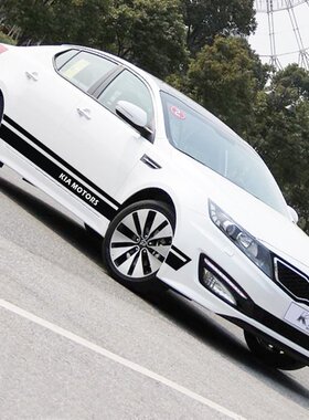 起亚K2K5K3K4腰线菲翔改装裙边贴全整车贴纸汽车贴纸拉花个性装饰