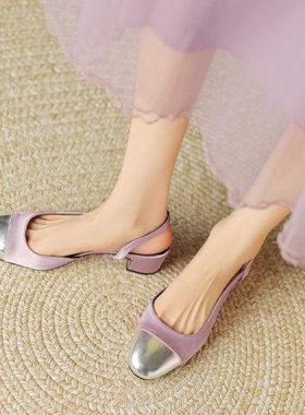 法式小香风拼色真皮包头凉鞋女夏粗中跟时尚侧空后绊带女鞋子紫色