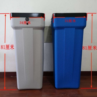 软水机盐箱60升 盐桶软水器加药箱锅炉软化水 储盐桶 软化盐箱