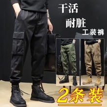 夏季美式复古工装裤子男士束脚休闲男裤2025新款大码宽松工装裤男