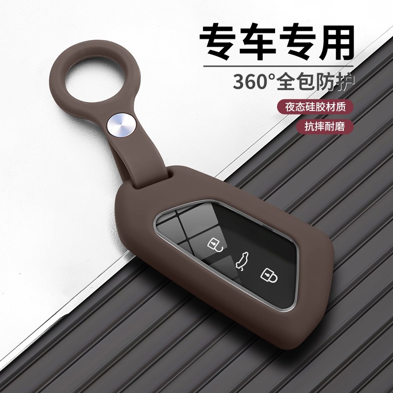 专用于全新迈腾钥匙套 2024-2026款大众迈腾b9车用品超薄全包透明