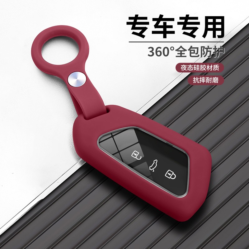2024款全新一代大众迈腾B9钥匙套23款B8专用380车真皮扣壳男24款