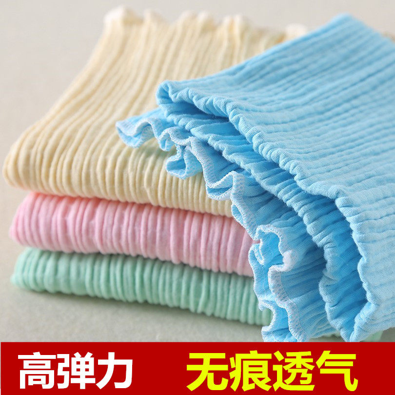 护肚子肚脐围儿童夏薄款防寒婴儿防踢宝宝腹部保暖护腰中大童纯棉