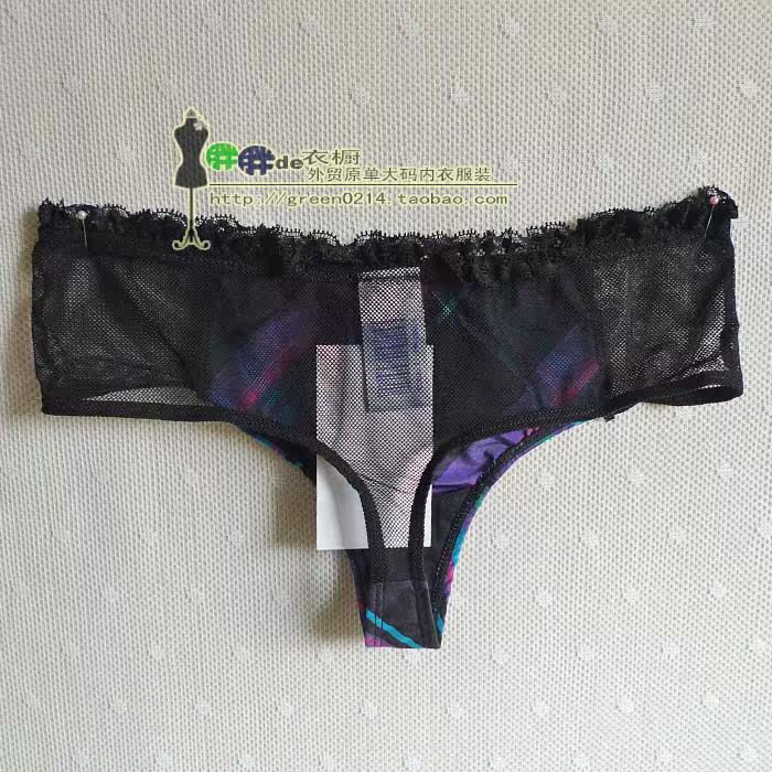 Corset amincissant en nylon - Ref 695294 Image 5