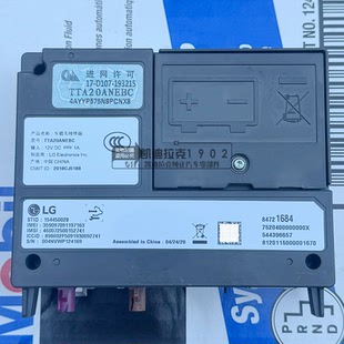 适用凯迪拉克CT6 XT4 XT6安吉星模块远程通讯模块通信接口电脑板