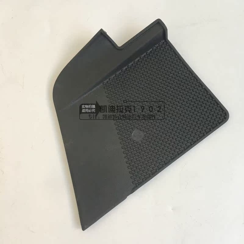 适用凯迪拉克CT6线充电模块胶垫 胶块 无线充电黑胶块 防尘套