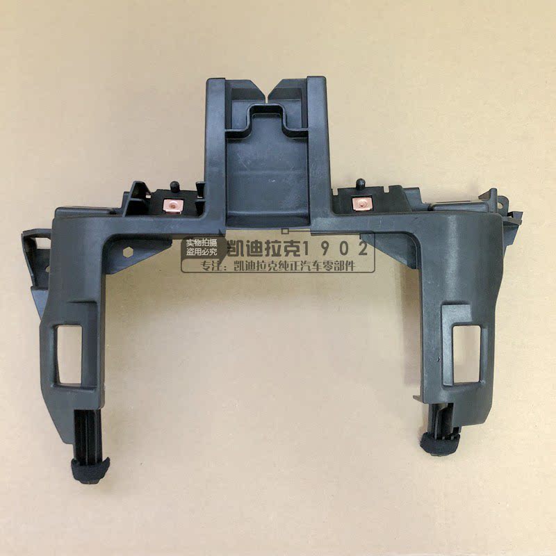 适用凯迪拉克ATSL ATS仪表台盖板仪表台饰板上盖方向盘抬头盖支架