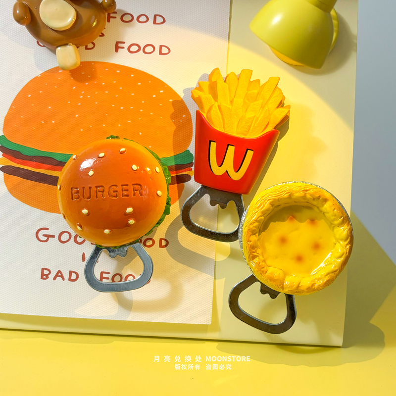 美式麦门开瓶器汉堡薯条冰箱贴