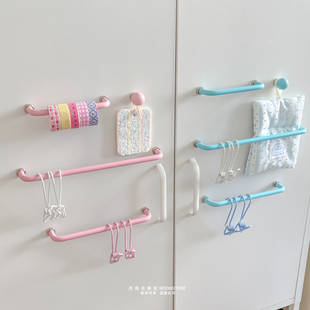 【磁吸挂杆】粉蓝色装饰冰箱贴胶布谷子收纳铁皮柜厨房挂手套抹布