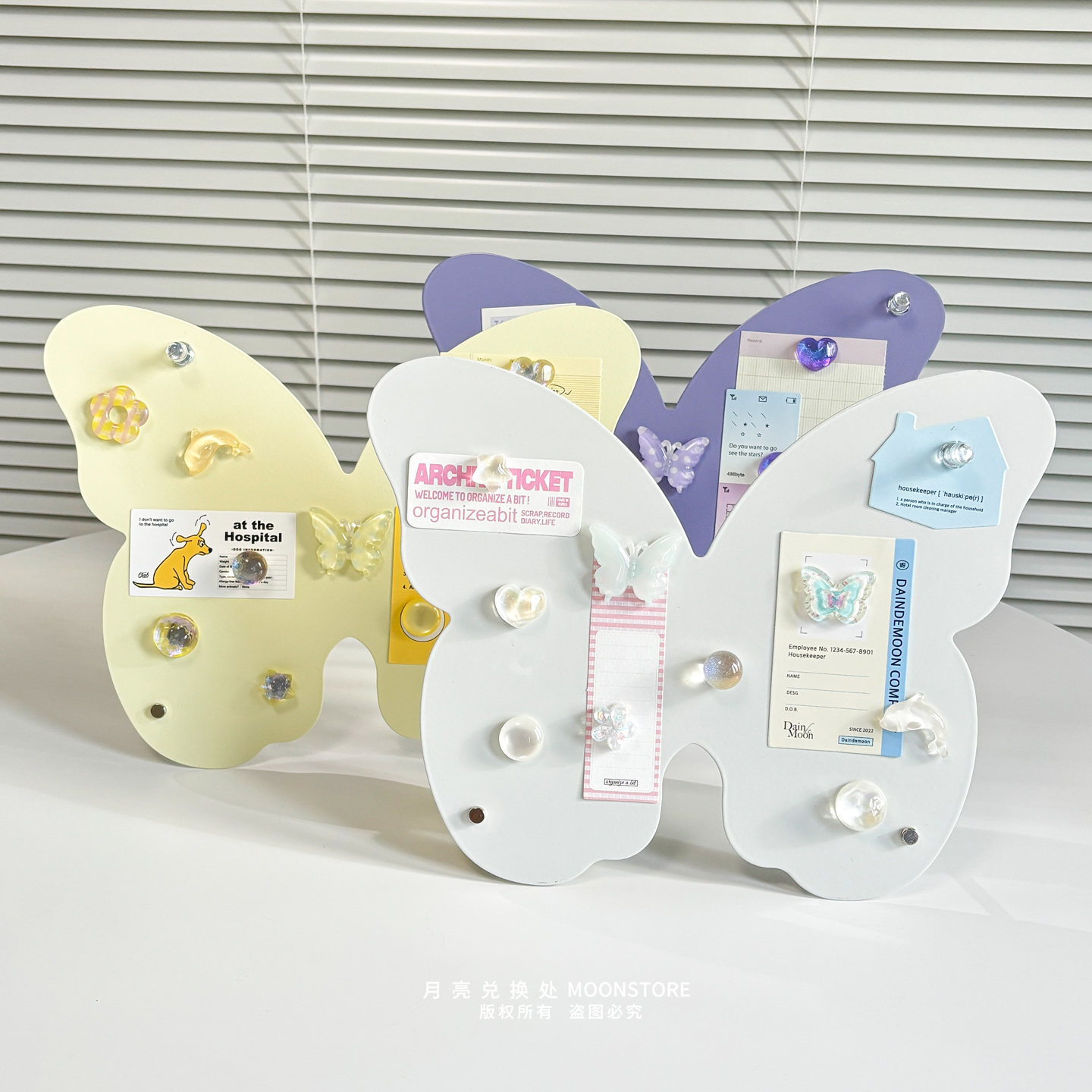 韩国ins梦幻蝴蝶桌面立式磁吸板