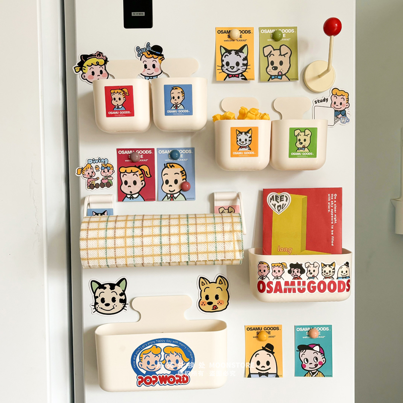 ins磁吸收纳盒磁性洞洞板装饰