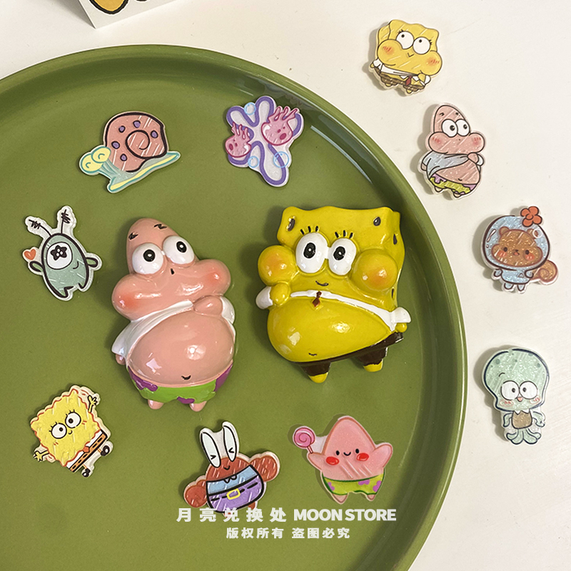 海绵宝宝冰箱贴派大星磁吸