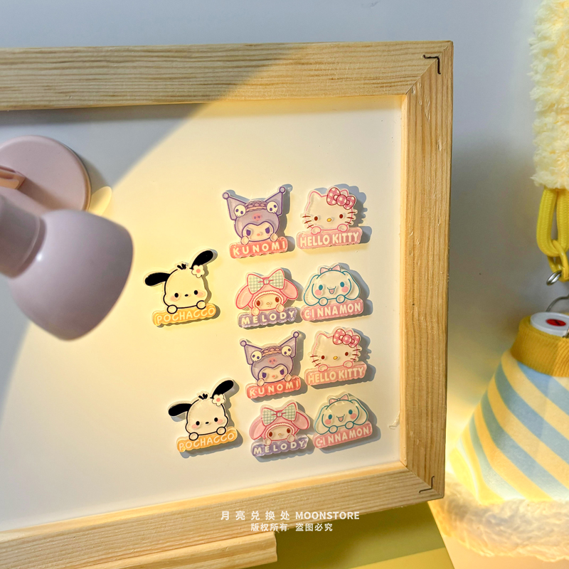 迷你亚克力冰箱贴幼儿园黑板装饰