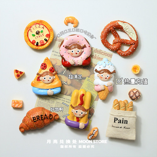 小众复古冰箱贴磁性吸铁石吃货