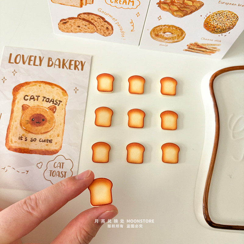ins吐司片冰箱贴磁吸照片墙装饰图片
