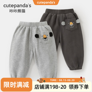 婴儿衣服米呢绒长裤子秋装春秋儿童男童女宝宝童装休闲裤潮Y8836