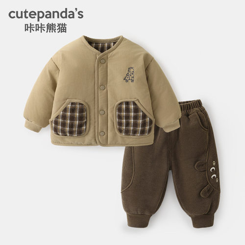 咔咔熊猫儿童夹棉外套男童裤子套装女童冬装婴儿宝宝秋冬保暖衣服