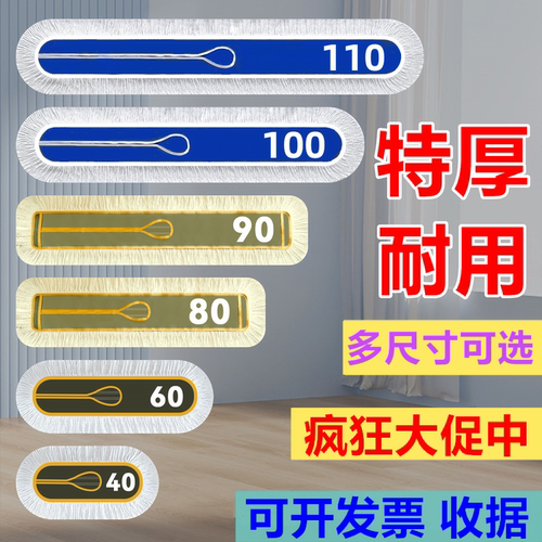 包邮平板拖把替换布60尘推罩